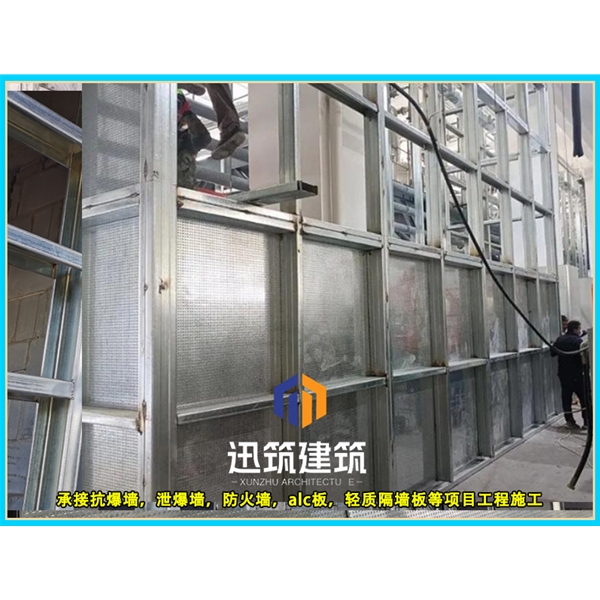 兖州防火抗爆墙 耐火4h 抗爆压力值3mpa