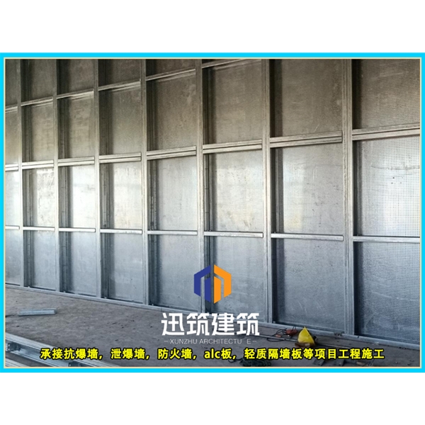 兖州工业安全必备 抗爆墙 超强抗爆守护工厂安全