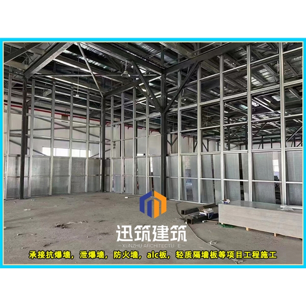 兖州专业抗爆墙 防火又抗爆安装便捷