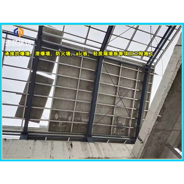 兖州厂家直销泄爆墙 化工仓库必备快速泄压保安全