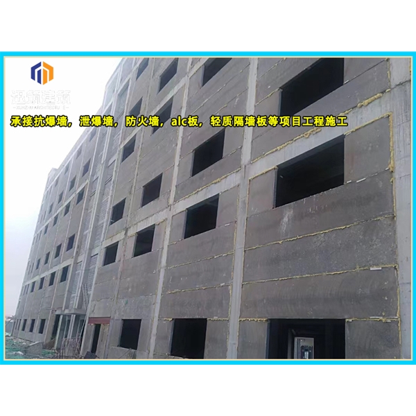 兖州轻质泄爆墙 安装便捷高效泄压