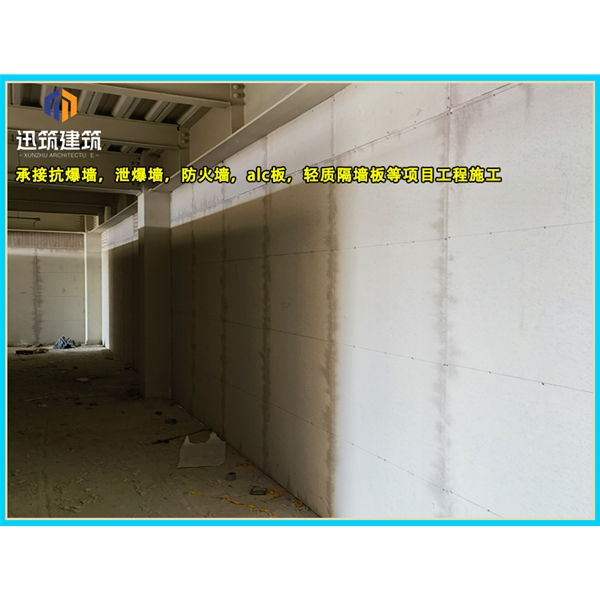 兖州源头厂家直供泄爆墙 高效泄压按需定制