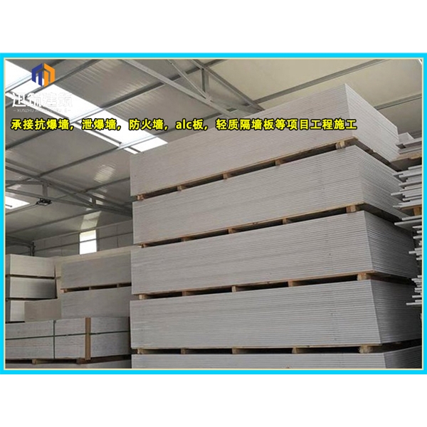 兖州硅酸盐防火板 商场用隔断设计 隔热隔音 均可定做