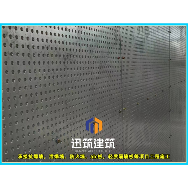 兖州迅筑防爆墙 岩棉芯材抗爆板抗爆墙施工 定制服务