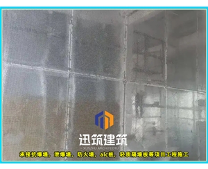 兖州专业防爆墙 轻型垂直抗爆墙 交货期短结实耐用