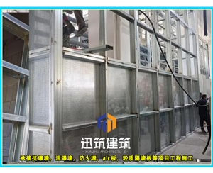 兖州防火抗爆墙 耐火4h 抗爆压力值3mpa