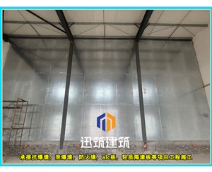 兖州品质抗爆墙 抗爆压力强 轻松应对爆炸冲击