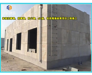 兖州化工厂泄爆墙现场施工 制药厂泄爆墙板供应厂家