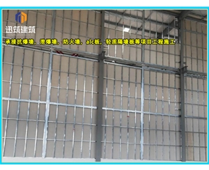 兖州硅酸盐防火墙 耐火4小时 轻质高强