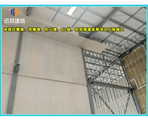 兖州A级防火硅酸盐板 防火墙板 阻燃胶合板