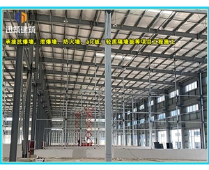 兖州硅酸盐防火板 厂房高强防火3-4小时 通风管道包覆A1级