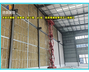 兖州工业用硅酸盐防火板 耐火 轻质防火墙 规格齐全